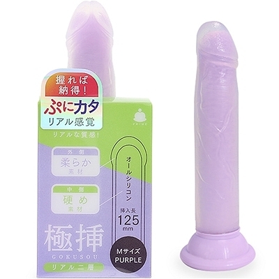 �ɑ}���A����w�@�l�T�C�Y�@�i�p�[�v���j�i�f�B���h�j