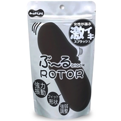 ぶ〜るローター (black)(ローター)