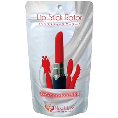 リップスティックローター(ローター)