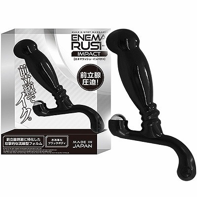 エネマラッシュ (インパクト)(アナル拡張)