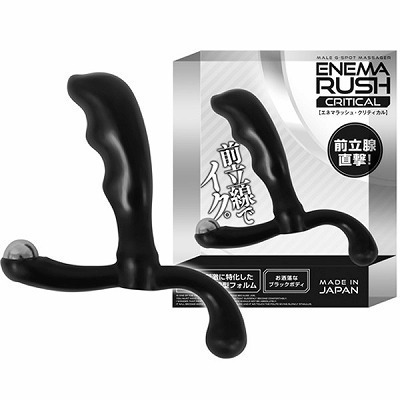 エネマラッシュ (クリティカル)(アナル拡張)