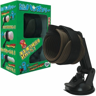 ��������Œ�@�@�@�n���Y�t���[�i����A�C�e���j