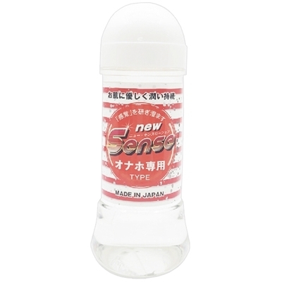 new Senseローション 250ml (オナホ専用)(ローション)