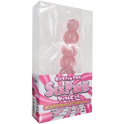 ロングアナルプラグ「シックスピンク」(アナル拡張)