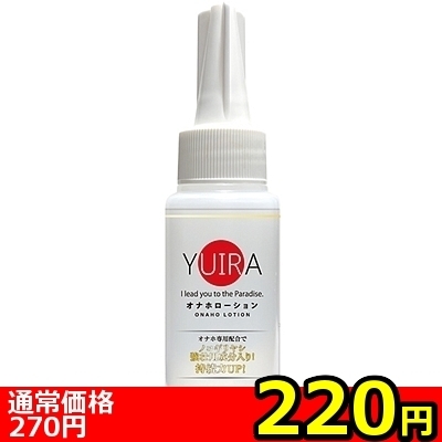 yQQO~ʌzxthq`Iiz[V@UOllP_聄ij