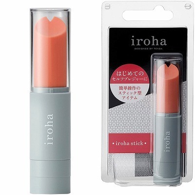 �����������@�����������i�C���n�@�X�e�B�b�N�j�@�R�[�����s���N�~�O���[�i���[�^�[�j