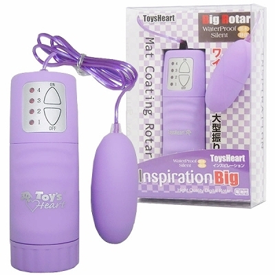 インスピレーション ビッグ パープル(ローター)