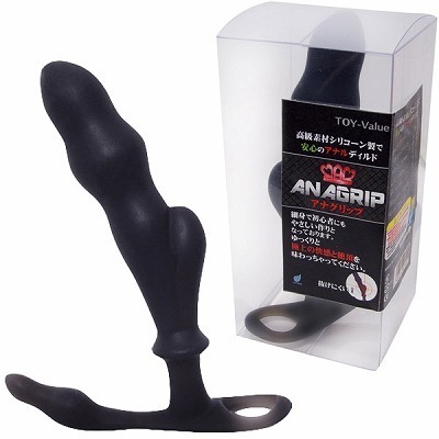 �A�i�O���b�v�i�A�i���g���j