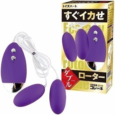 �����C�J�����[�^�[�@�i�_�u���j�i���[�^�[�j