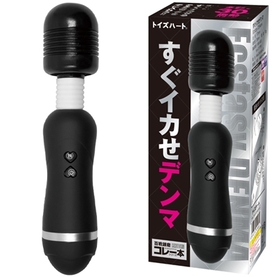 �����C�J���f���}�i�o�C�u�j