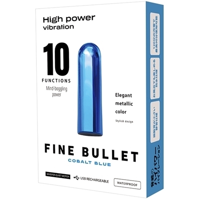 FINE BULLET (COBALT BLUE)(ローター)