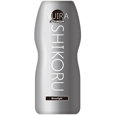 YUIRA SHIKORU premium (Moonlight)(オナホール)