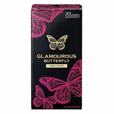 �O���}���X�o�^�t���C�@�z�b�g�T�O�O�i�R���h�[���j