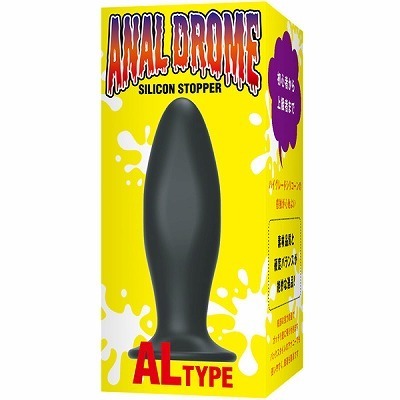 アナルドローム シリコーンストッパー (AL−TYPE)(アナル拡張)