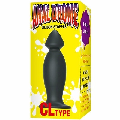 アナルドローム シリコーンストッパー (CL−TYPE)(アナル拡張)