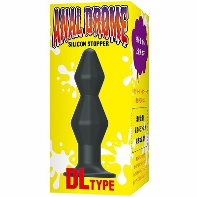 アナルドローム シリコーンストッパー (DL−TYPE)(アナル拡張)