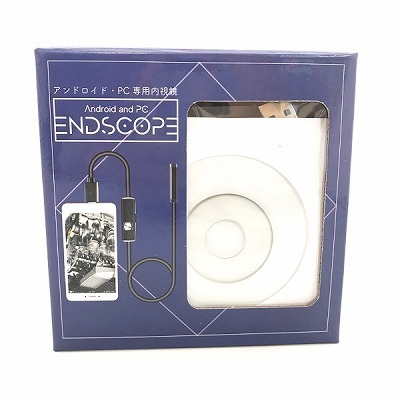 END SCOPE(エンドスコープ)(特殊アイテム)