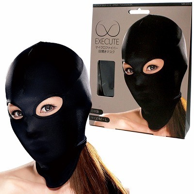 �}�C�N���t�@�C�o�[�ڊJ���}�X�N�@�i�l�j�O�O�S�j�i�S����j