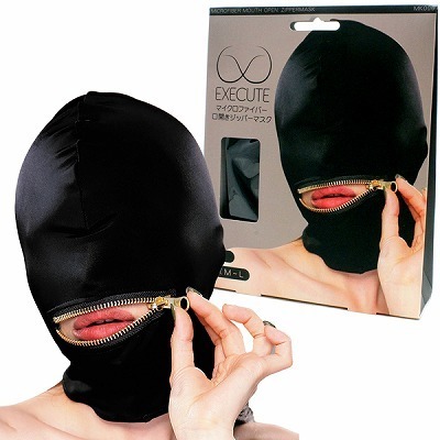 �}�C�N���t�@�C�o�[���J���W�b�p�[�}�X�N�@�i�l�j�O�O�U�j�i�S����j