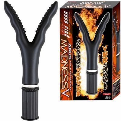 バックファイアー (MADNESS V)(アナル拡張)