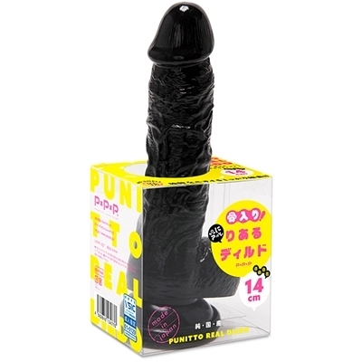 純国産 骨入り!ぷにっとりあるディルド自由自在 (14cm)(ディルド)