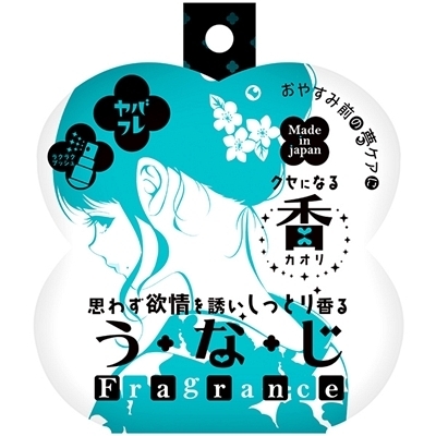 ���o�t���@�i�v�킸�~���U�������Ƃ荁�邤�Ȃ��t���O�����X�j�i����A�C�e���j