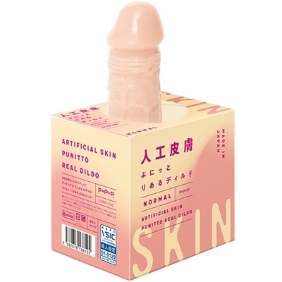 純国産 人工皮膚 ぷにっとりあるディルド (ノーマル)(ディルド)