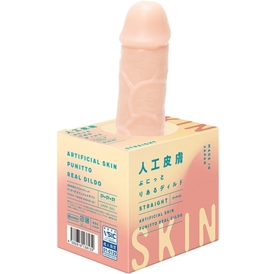 純国産 人工皮膚 ぷにっとりあるディルド (ストレート)(ディルド)