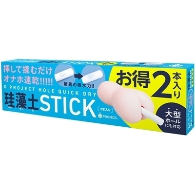 G PROJECT HOLE QUICK DRY 珪藻土STICK 2本入り(特殊アイテム)