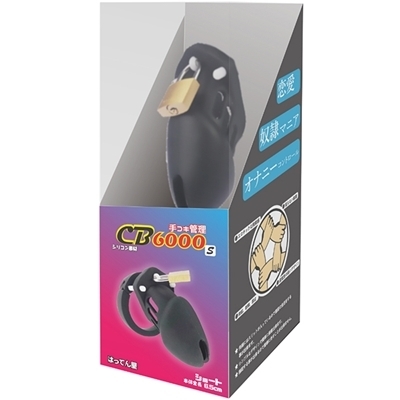 ��R�L�Ǘ��@�b�a�U�O�O�O�r�@�i�V���[�g�@�u���b�N�j�i�S����j