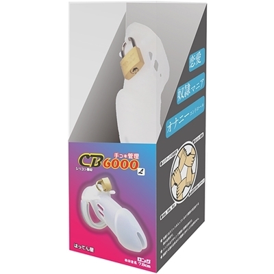 ��R�L�Ǘ��@�b�a�U�O�O�O�@�i�����O�@�z���C�g�j�i�S����j