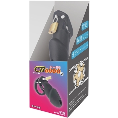 ��R�L�Ǘ��@�b�a�U�O�O�O�@�i�����O�@�u���b�N�j�i�S����j