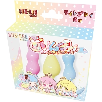 どりんくみー わたしを飲みほして(アナル拡張)