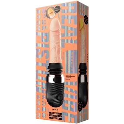 �����݌v�S�Q���@�q�d�`�k�@�o�h�r�s�n�m�@�u�h�a�d�i���A���s�X�g���o�C�u�j�i�o�C�u�j