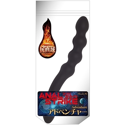 ア●ルストライク (アドベンチャー)(アナル拡張)