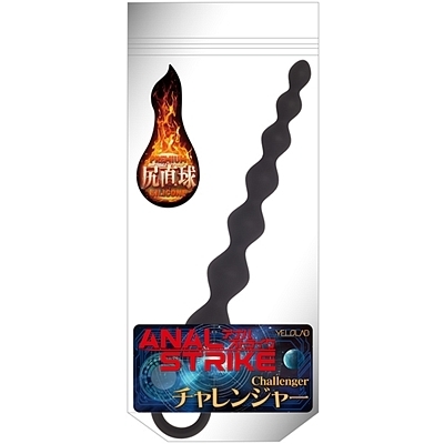 �A�����X�g���C�N�@�i�`�������W���[�j�i�A�i���g���j