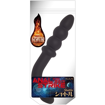 �A�����X�g���C�N�@�i�V���g���j�i�A�i���g���j