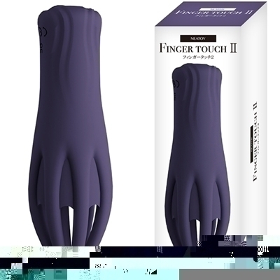 フィンガータッチ2(オナホール)