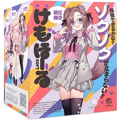 uTtvف[@rnes@݂݂ӂI]qitHgJ[htjiIiz[j