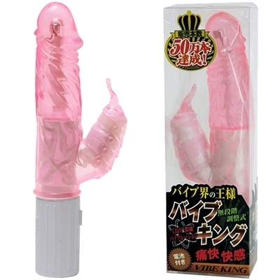 �o�C�u�L���O�@�i�s���N�j�i�o�C�u�j