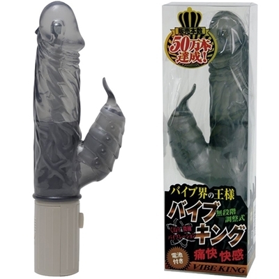 �o�C�u�L���O�@�i�X���[�N�j�i�o�C�u�j