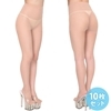 パンティストッキング10枚セット (ベージュ)